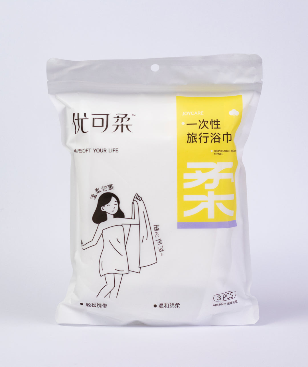 Disposable Travel Towel