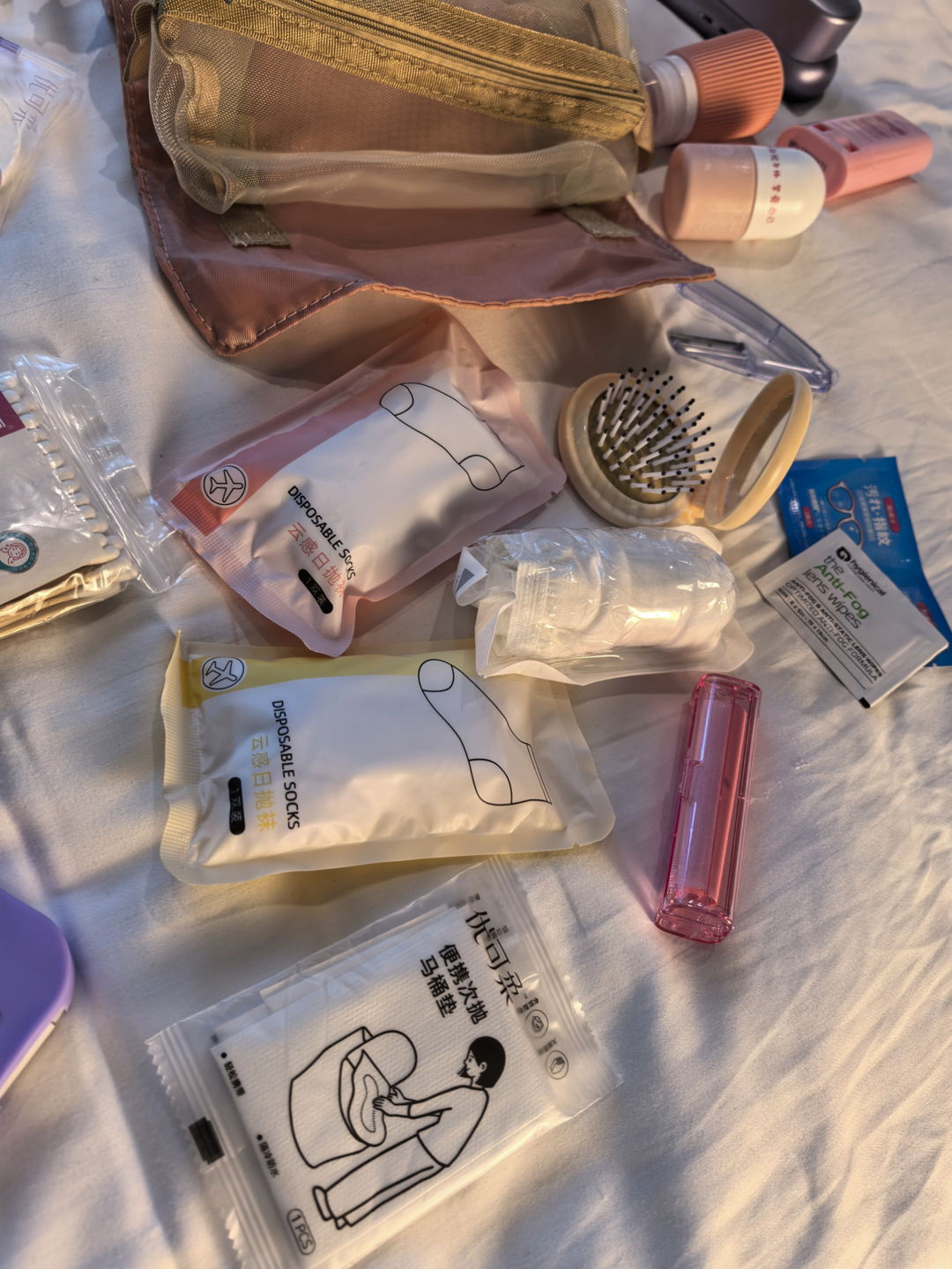 Your Trip, Your Kit: Help Us Design the Perfect Travel Packs