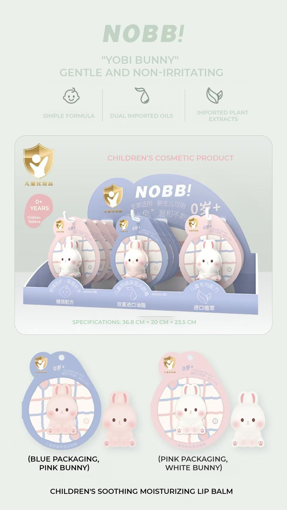 Bunny Lip Balm