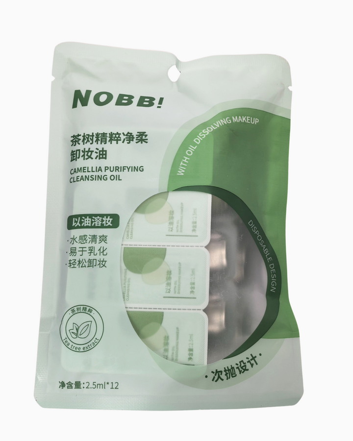 Travel Makeup Remover