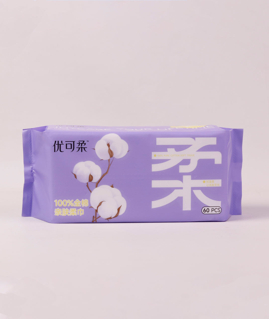 Family Size Disposable Facial Towels