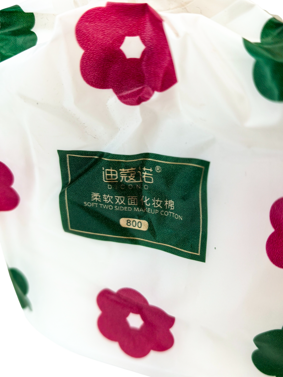 Makeup Remover Cotton