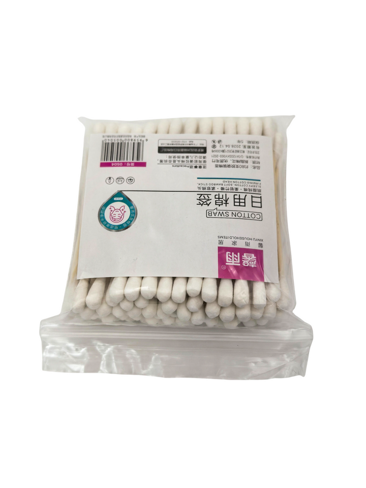 Ear Swab
