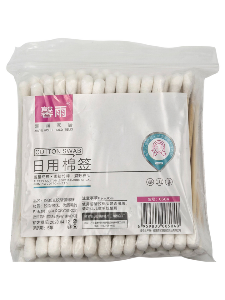 Ear Swab