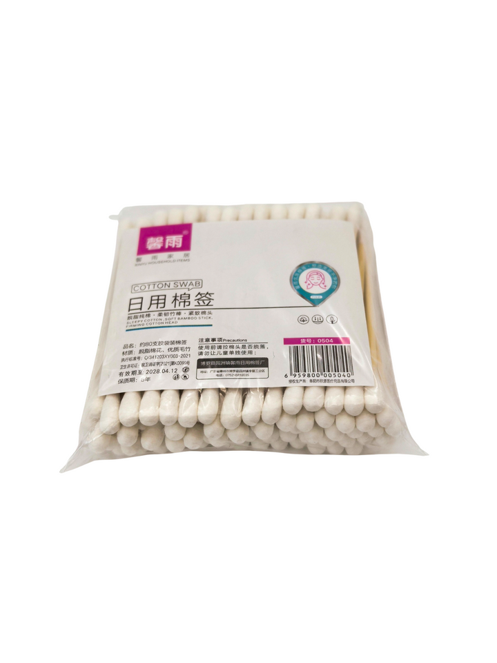 Ear Swab