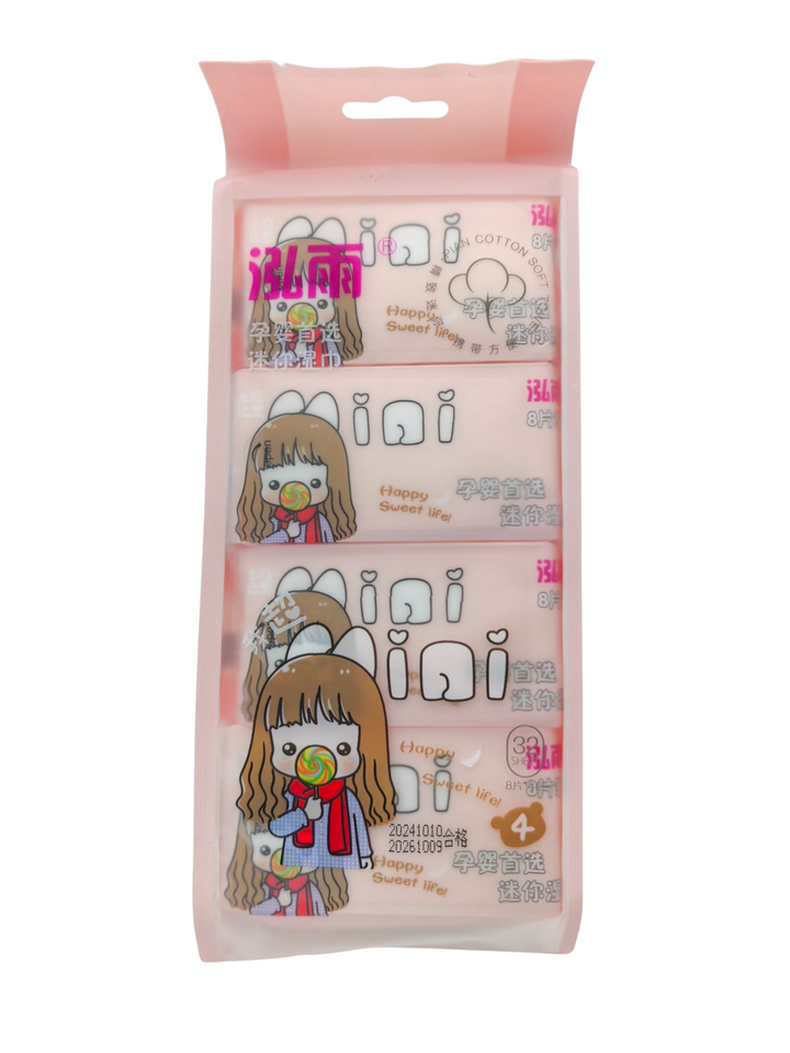 Mini Wipes