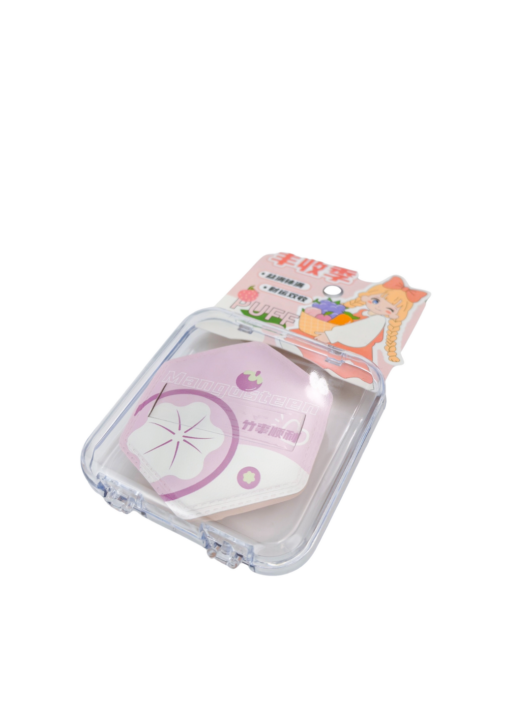 Makeup Puff With Case