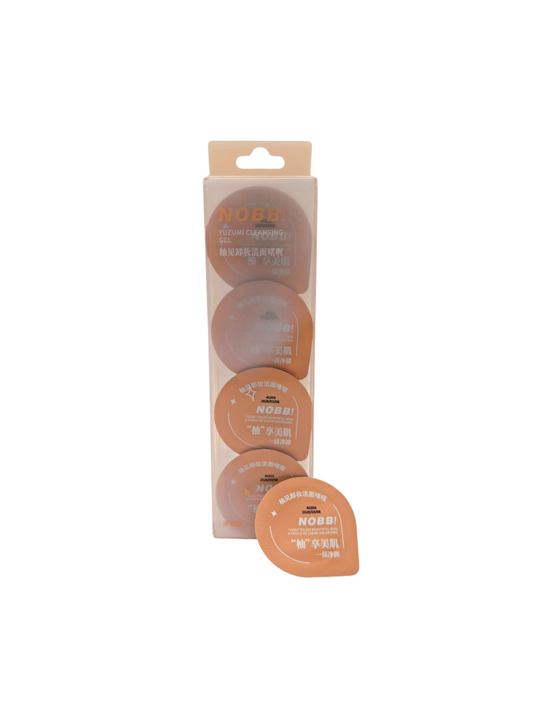 Jelly Silkworm Makeup Balm