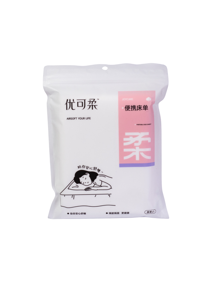 Disposable Travel Bedding