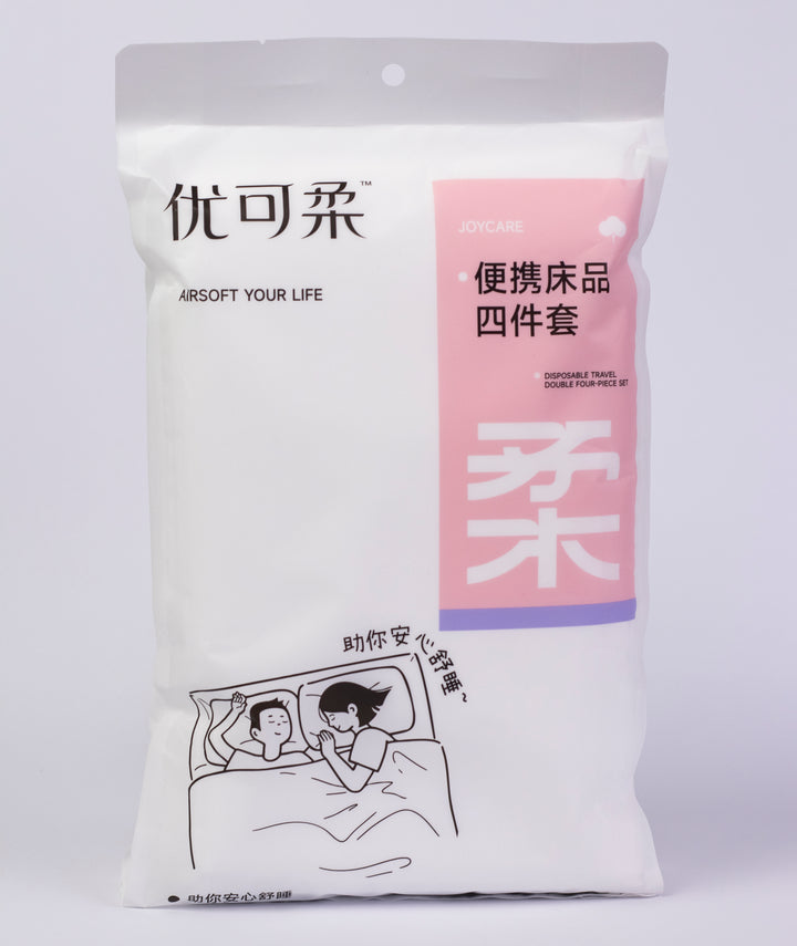 Disposable Travel Bedding