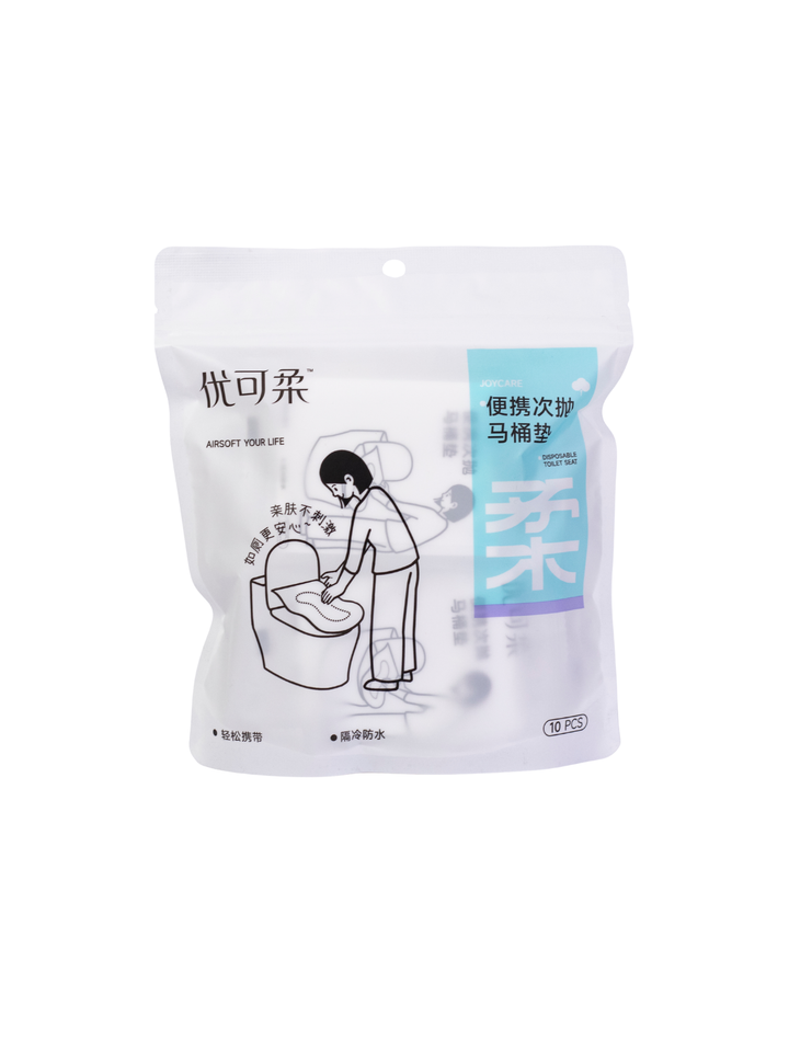 Joycare Disposable Toilet Seat