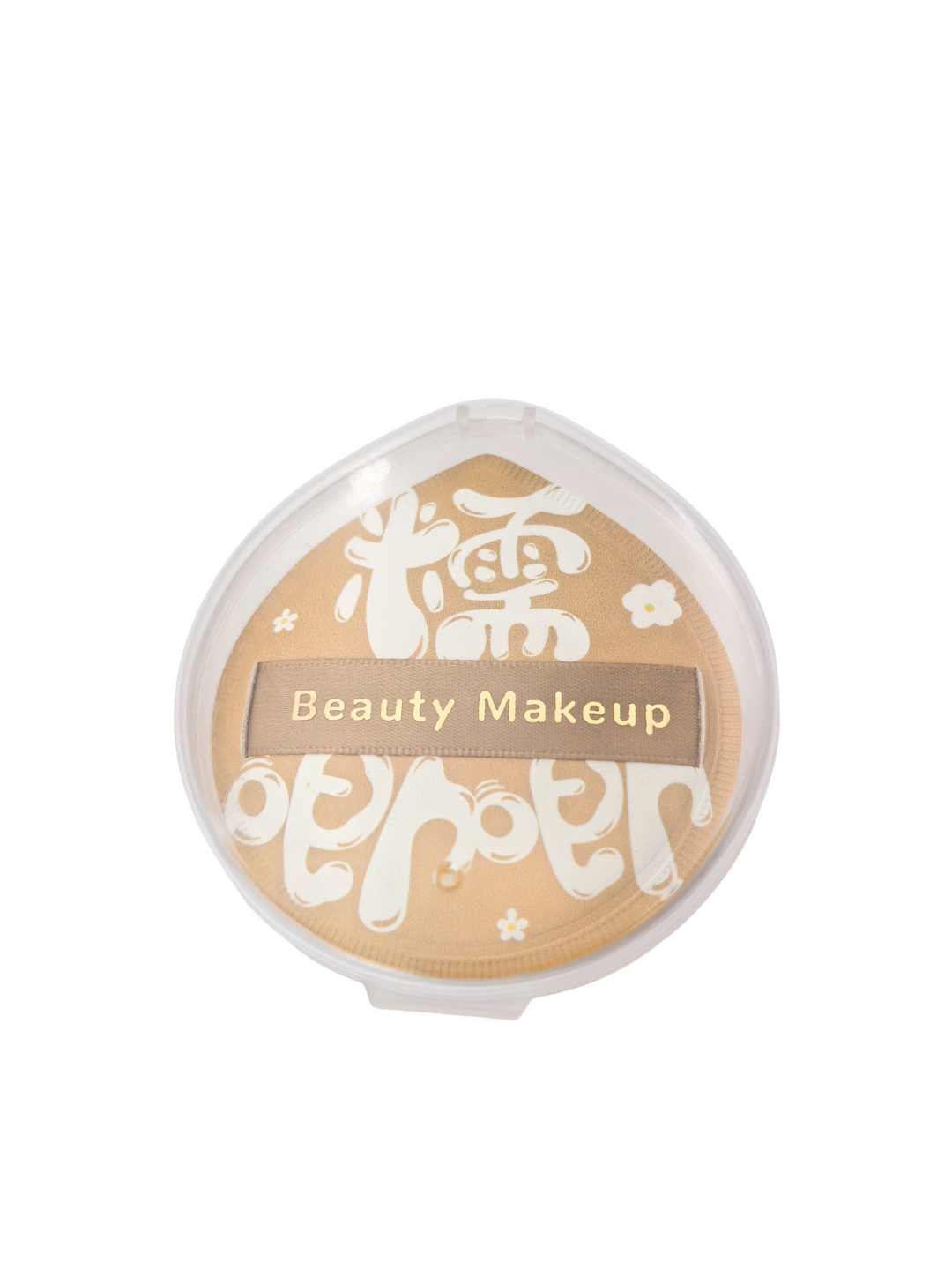 Makeup Puff With Case