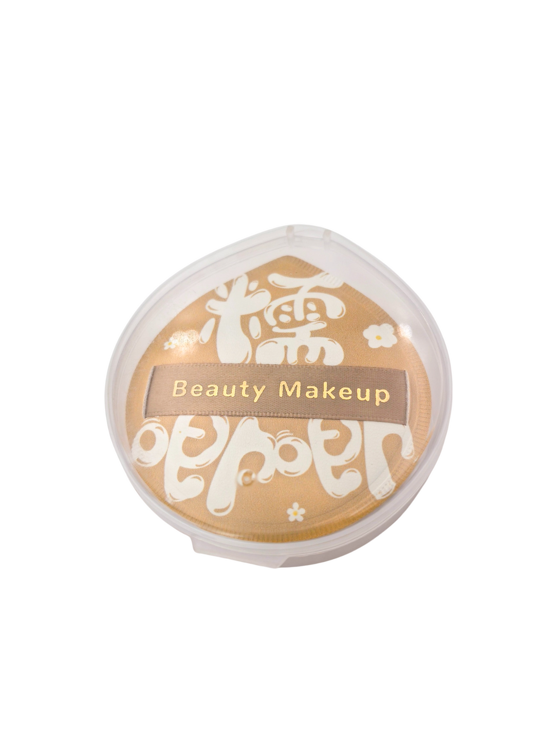 Makeup Puff With Case