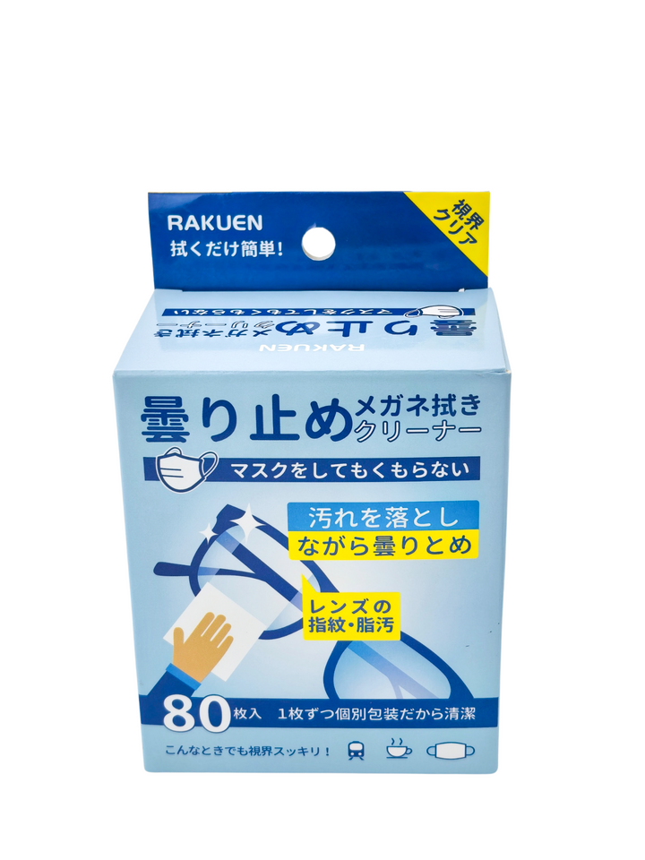 Rakuen Lens Wipes