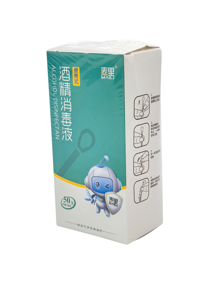 Alcohol Disinfecting Swabs
