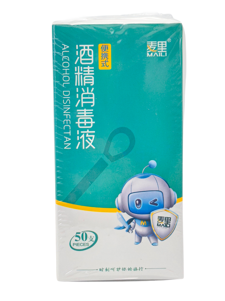 Alcohol Disinfecting Swabs