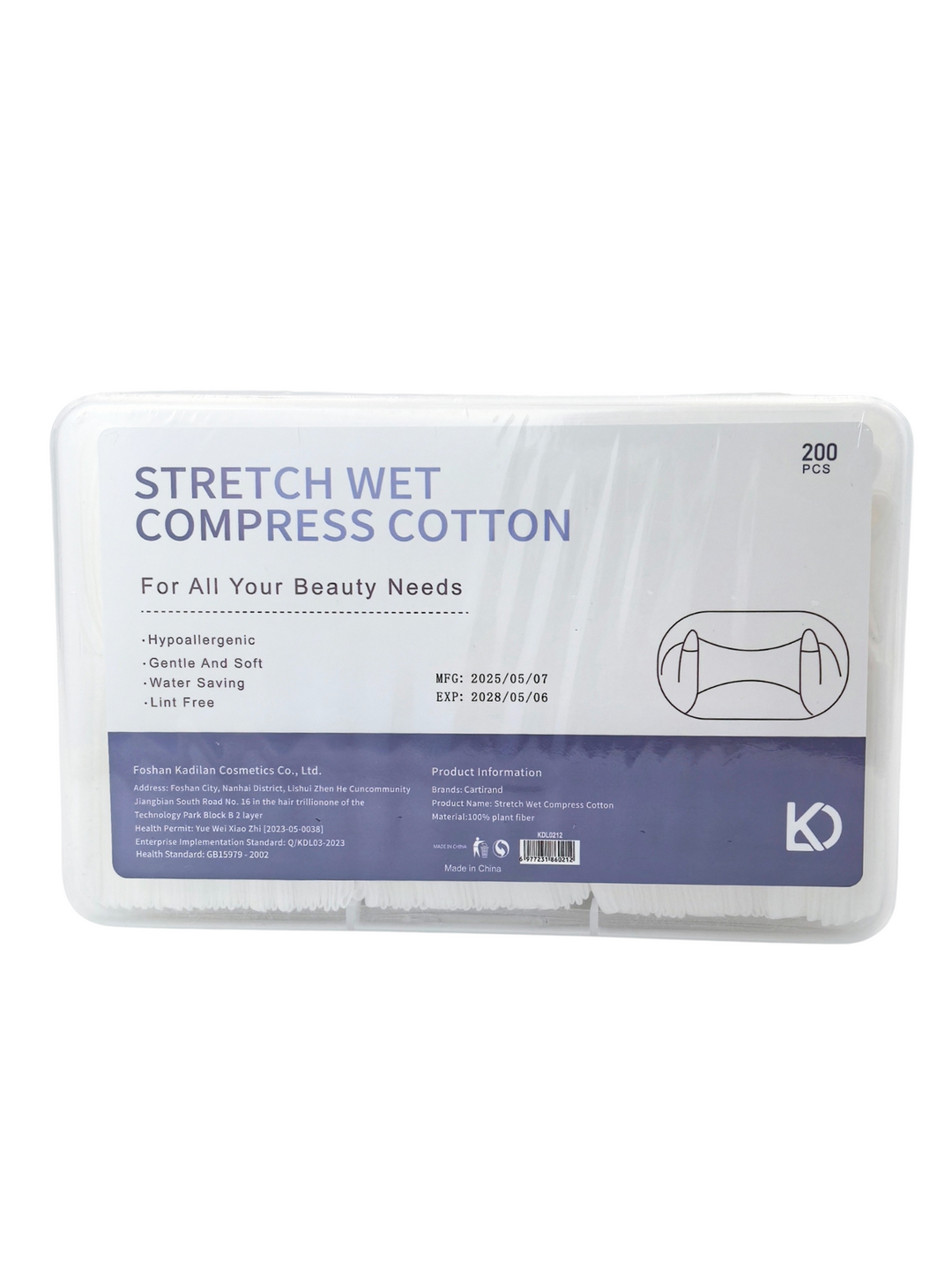 Family Size Compress Cotton