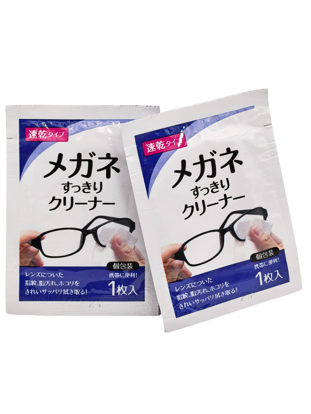 Lens Wipes