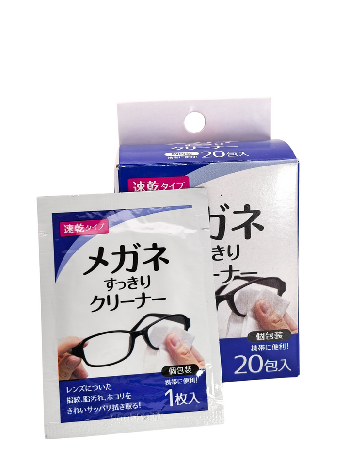 Lens Wipes