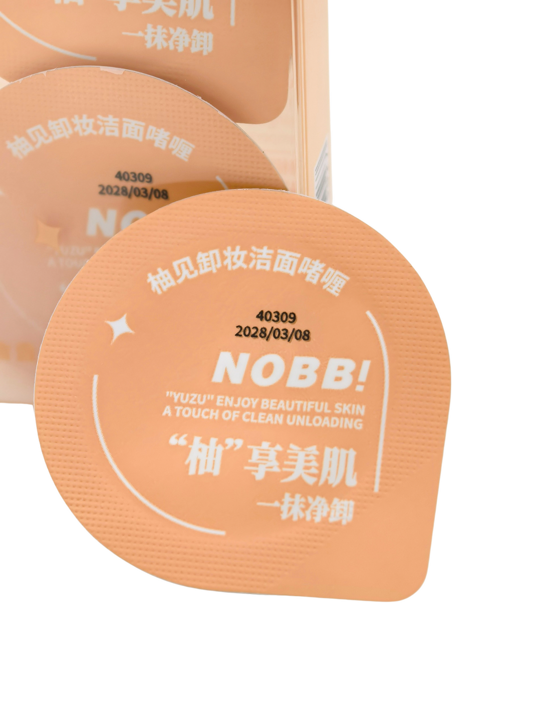 Jelly Silkworm Makeup Balm