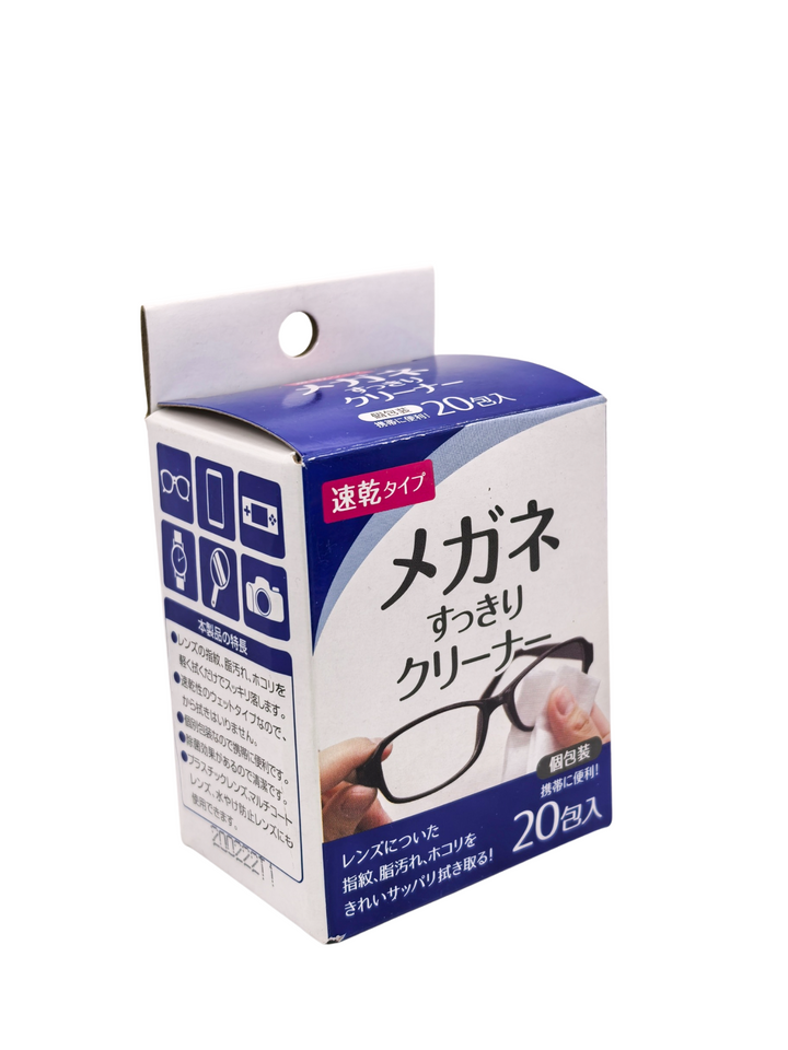 Lens Wipes