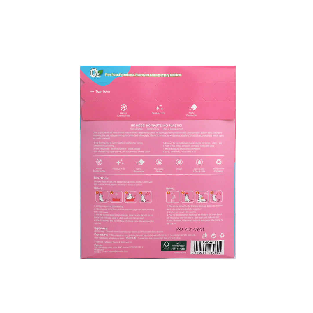 Pet Shampoo Sheet