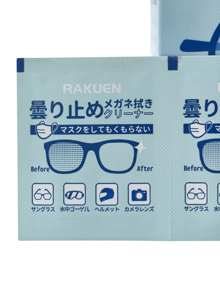 Rakuen Lens Wipes