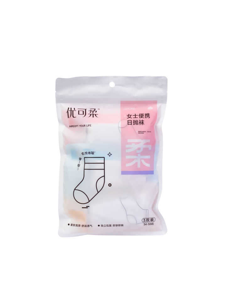 Disposable Socks