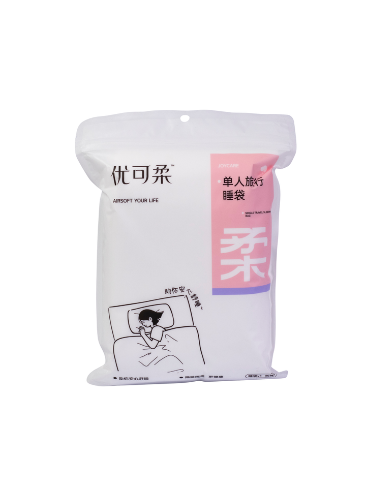 Disposable Travel Bedding