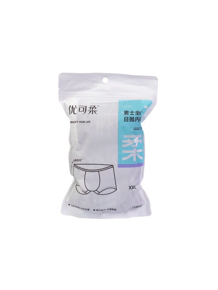 Disposable Underwear