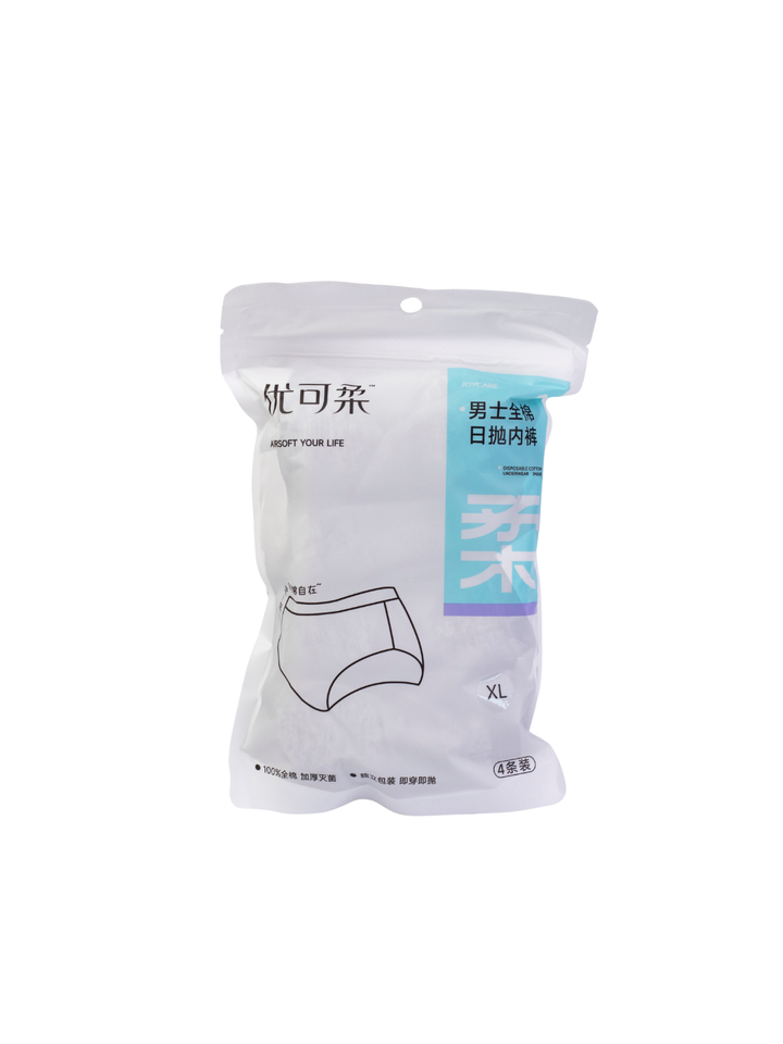 Disposable Underwear