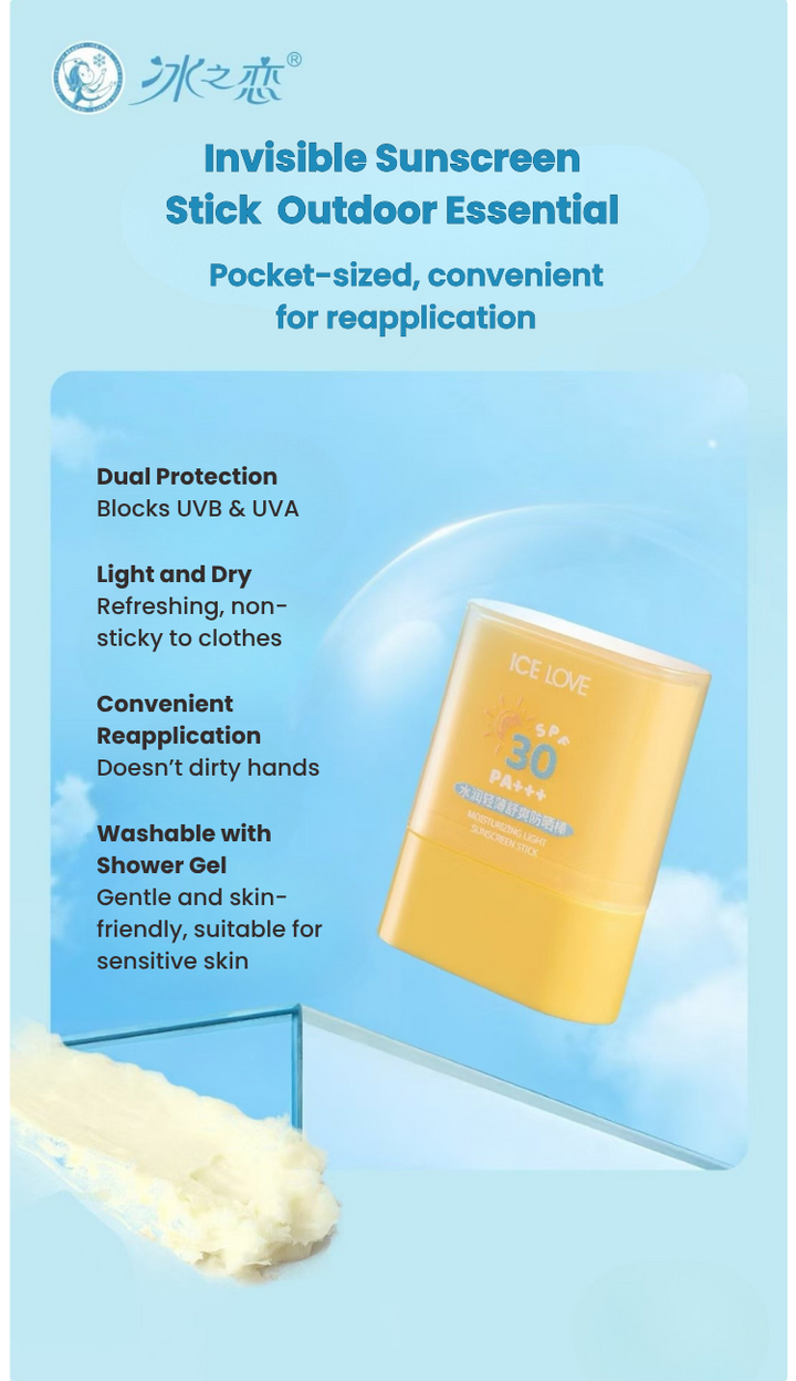 Mini Sunstick