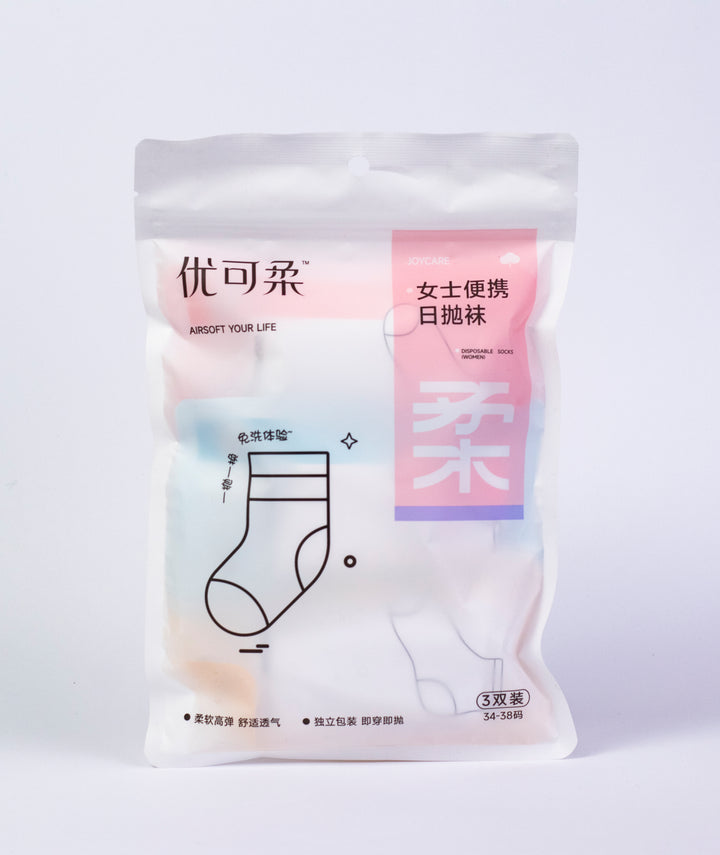 Disposable Socks