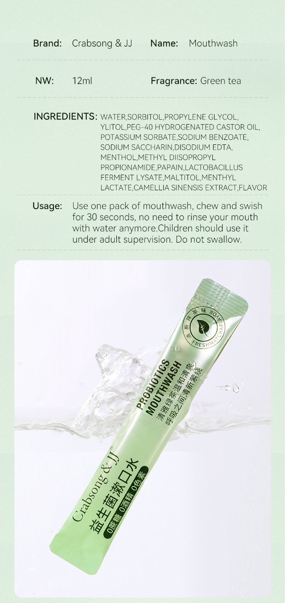 Portable Mouthwash