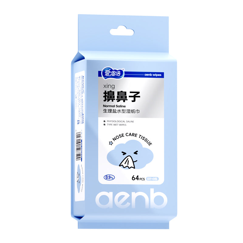 Baby Mini Wipes
