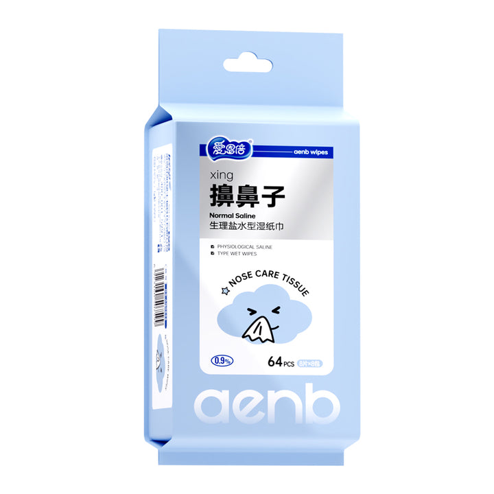 Baby Mini Wipes
