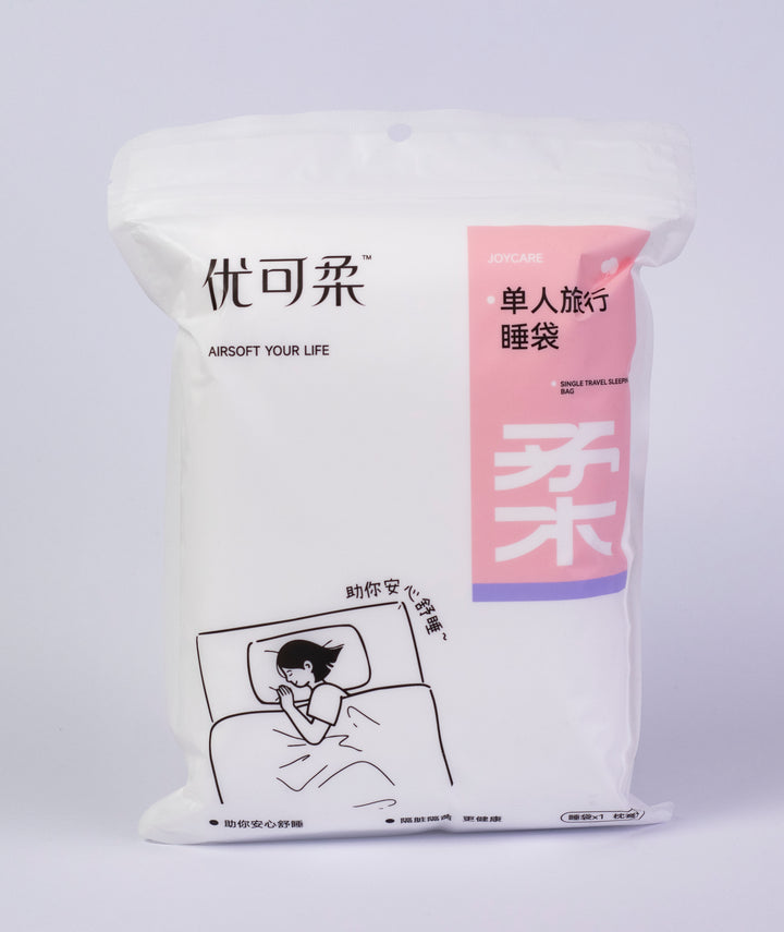 Disposable Travel Bedding