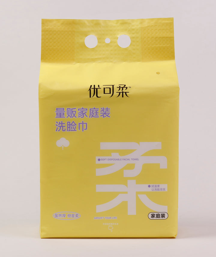 Family Size Disposable Facial Towels