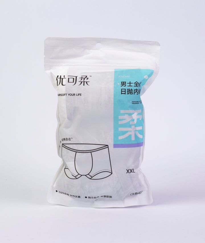 Disposable Underwear
