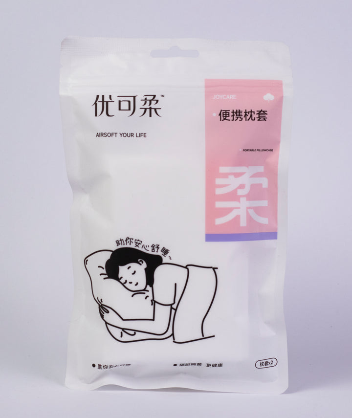 Disposable Travel Bedding