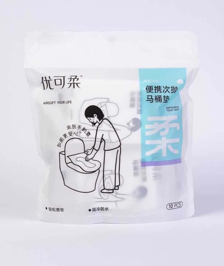 Joycare Disposable Toilet Seat
