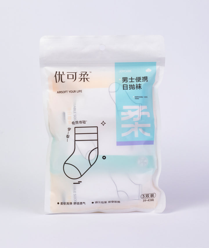 Disposable Socks