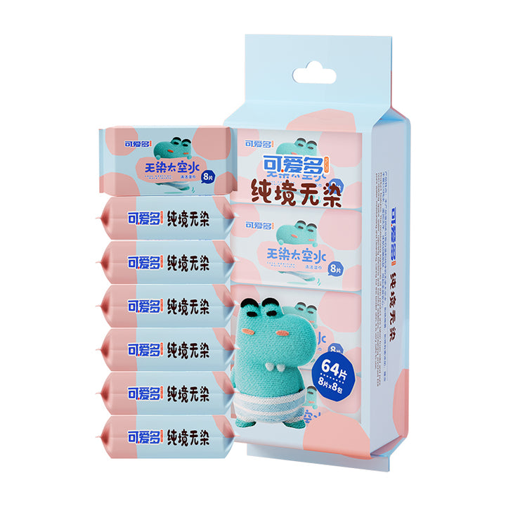 Baby Mini Wipes