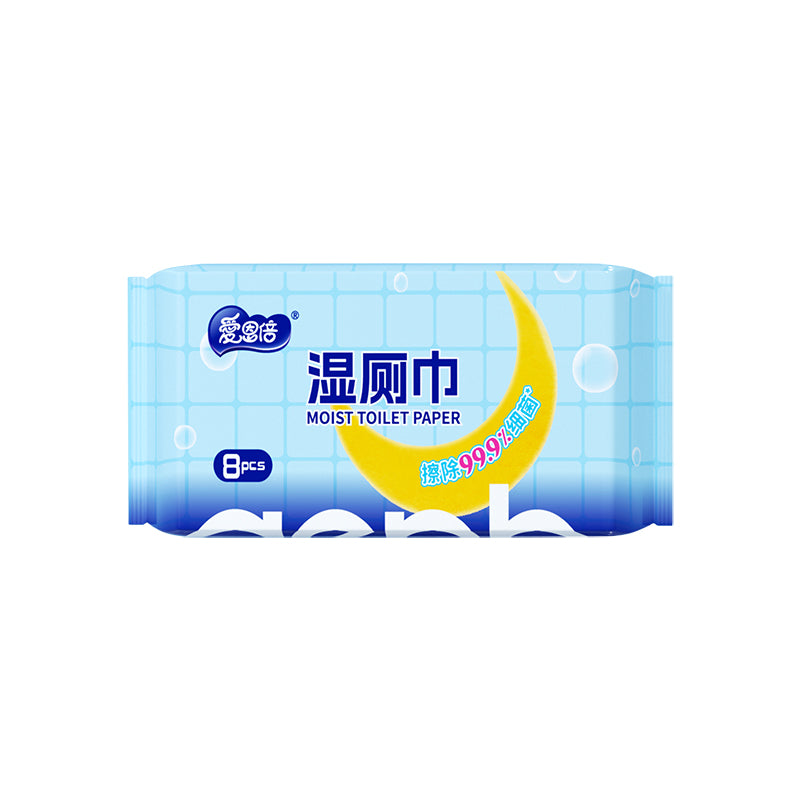 Mini Feminine Wipes